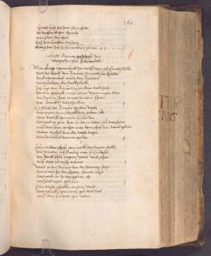 Das pauren gescheft (1546); RSM 2S/1967b