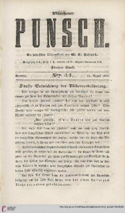 Nro. 34 (15. August 1852)