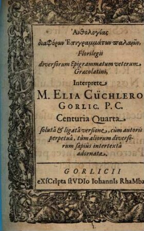 Anthologia diaphorōn Epigrammatōn palaiōn, 4