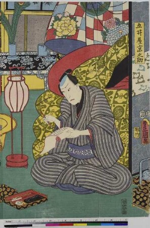 Die Schauspieler Kataoka Gadō II als Goiya Kyōnosuke, Ichikawa Kuzō III als Tobi-no-mono Danjūrōkichi und Iwai Kumesaburō III als Segawa Matsubaya