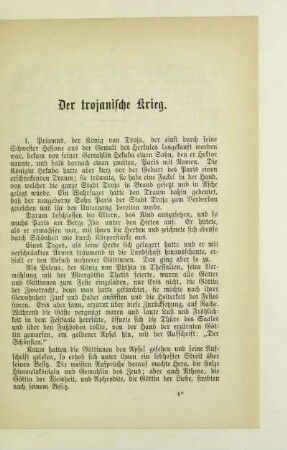 Der trojanische Krieg