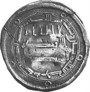 Münze, Dirhem, ca. 800-850