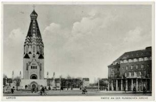 Leipzig. Partie an der Russischen Kirche