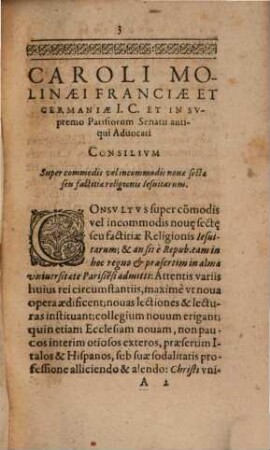 Consilium super commodis vel incommodis novae sectae Jesuitarum