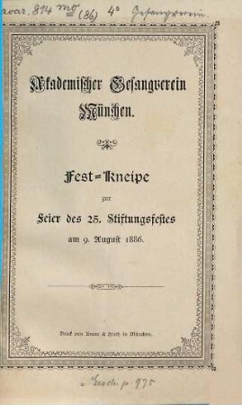 Fest-Kneipe zur Feier des 25. Stiftungsfestes am 9. August 1886.