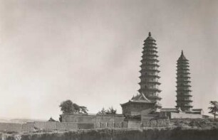 Taiyuan, Provinz Shanxi, China. Yongzuo-Tempel mit Pagoden Shuang Ta Si (Tempel der Zwillingspagoden / Tempel der Doppelpagode; 1597 und 1612)