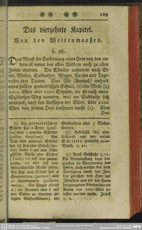 Das vierzehnte Kapitel. Von den Weitenmaaßen