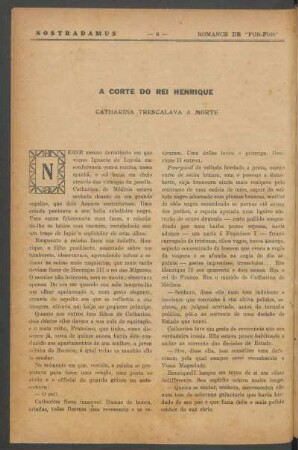 A corte do rei Henrique