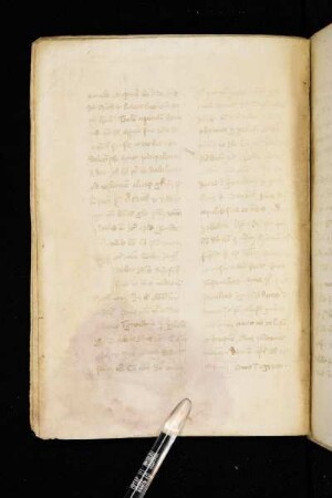 Feria VI post dominicam reminiscere. (T20/6). [D]icebat Ihesus discipulis suis et turbis Iudeorum …