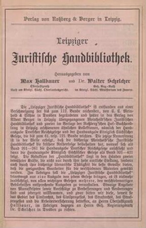 Leipziger Juristische Handbibliothek