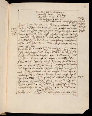 165-180, [10.] Ex eodem libro alicuius Latini ὑποβαρβαρίζον fragmentum, ad Graecos