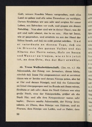 50-73, 26. Treue Waffenbrüderschaft - 35. Kühne Kampfansage