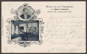 Ansichtskarte Tanzsaal, Friedrichstraße