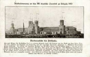 Rückerinnerung an das III. deutsche Turnfest zu Leipzig 1863: Vorderansicht der Festhalle