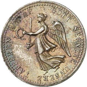 Kube, Rudolf: Siegesmedaille (Siegespfennig) 1914 Mülhausen