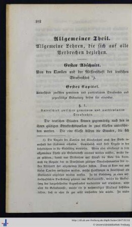 Erster Abschnitt. Von den Quellen und der Wissenschaft des teutschen Strafrechtes.
