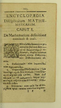 Encyclopaedia Disciplinarum mathematicarum