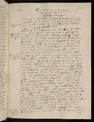 673-674, 15.5.1597 (Pfingstsonntag), Act 2