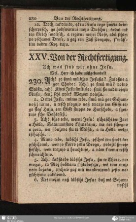 XXV. Von der Rechtfertigung