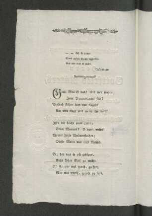 [Gedicht zum Tod von Gottfried Rüter.]