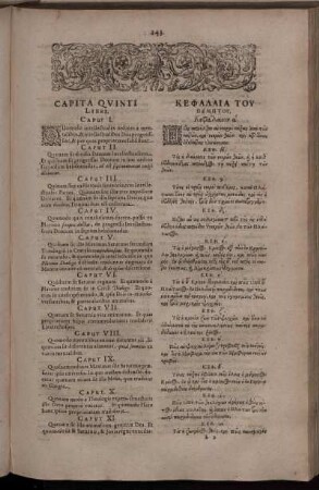 Capita Quinti Libri.
