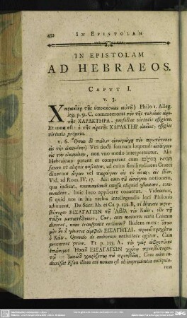 In Epistolam Ad Hebraeos
