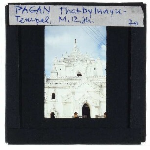 Bagan, Thatbyinnyu Tempel
