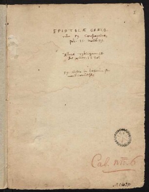 Epistolae Graeco