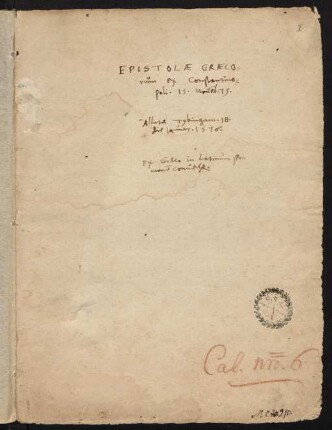 Epistolae Graeco