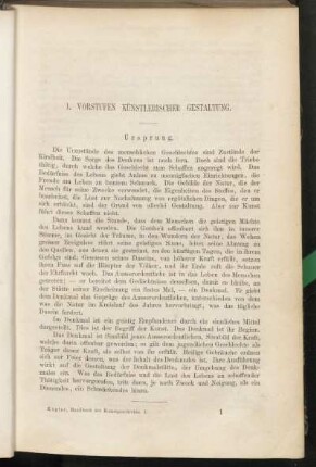I. Vorstufen künstlerischer Gestaltung.