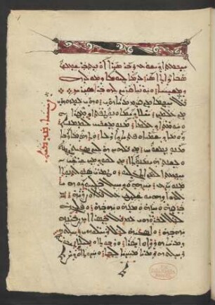 Jesus Bar Sira (Ecclesiasticus)