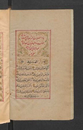 Buchschmuck: f. 14v-15v