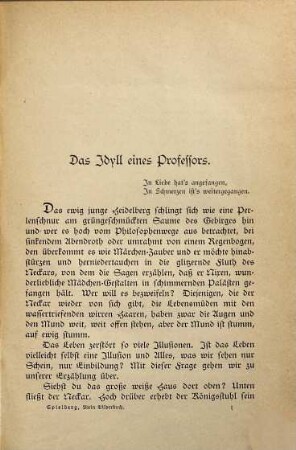 Mein Bilderbuch