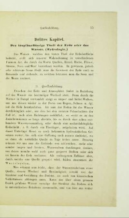 Drittes Kapitel. Der tropfbarflüssige Theil der Erde oder das Wasser. (Hydrologie.)