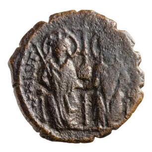 Münze, 10 Nummi, 571 / 572