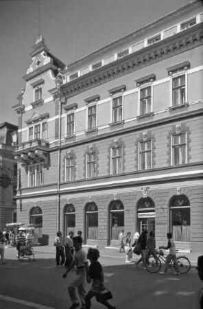 Hotel Zum Römischer Kaiser & Hotel Imparatul Romanilor