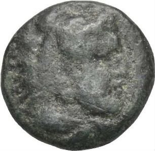Erythrai / Ionien, 4. Jh. v. Chr.