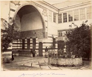 Hof eines Hauses in Damaskus