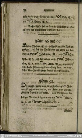 Psalm 96 und 97