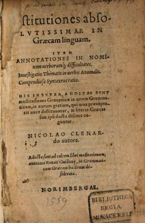 Institutiones absolutissimae in graecam linguam