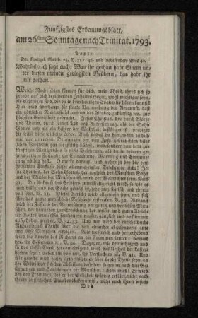 Funfzigstes Erbauungsblatt, am 26sten Sonntage nach Trinitat. 1793.
