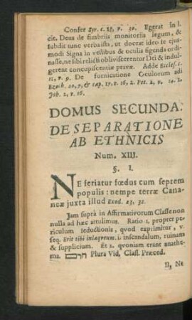 Domus Secunda. De Separatione Ab Ethnicis.
