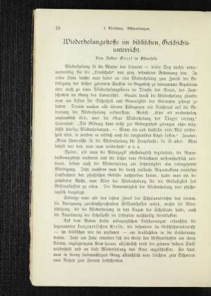 Wiederholungsstoffe im biblischen Geschichtsunterricht