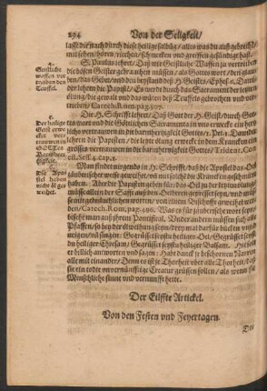 Der Eilffte Artickel.