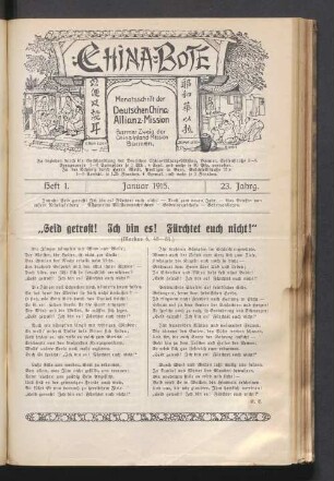 Heft 1. Januar 1915