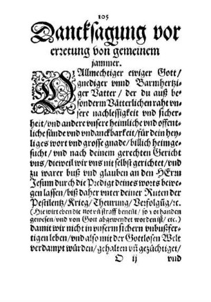 Dancksagung vor erretung von gemeinem jammer.