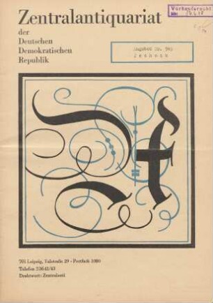 Nr. 945: Technik
