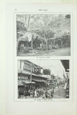 29. Straße in Osaka (Japan)