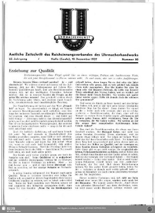 Erziehung zur Qualität