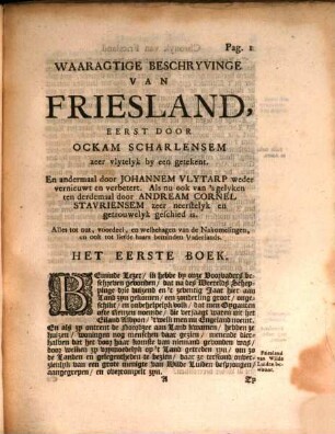 Chronyk en waaragtige beschryvinge van Friesland : beginnende na de schepping der wereld met den jare 3070 en endig na de geb. Chr. 1565